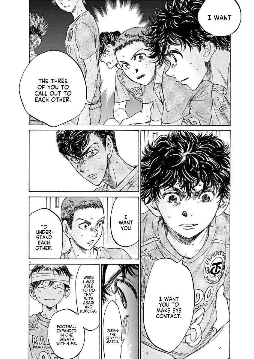 Chapter  106 Image(9)