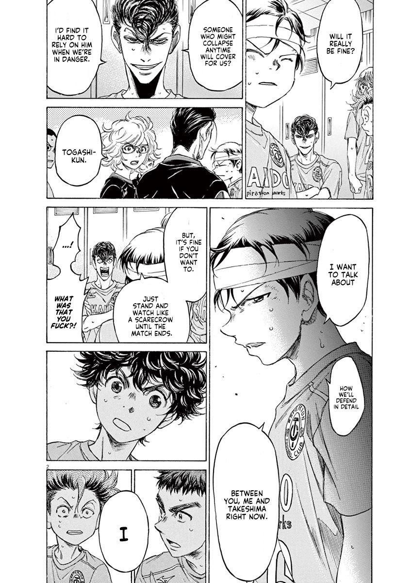 Chapter  106 Image(3)