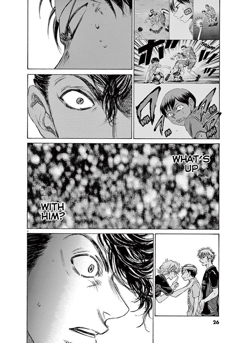 Chapter  106 Image(5)