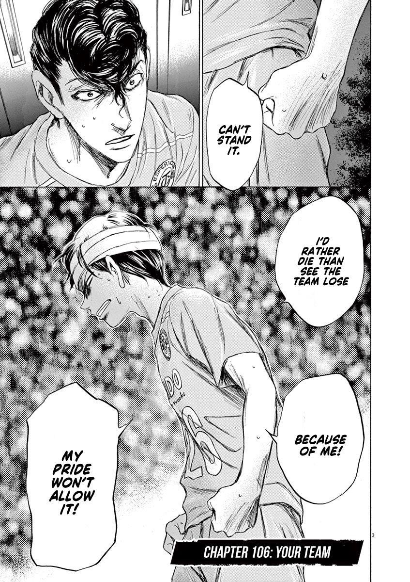 Chapter  106 Image(4)