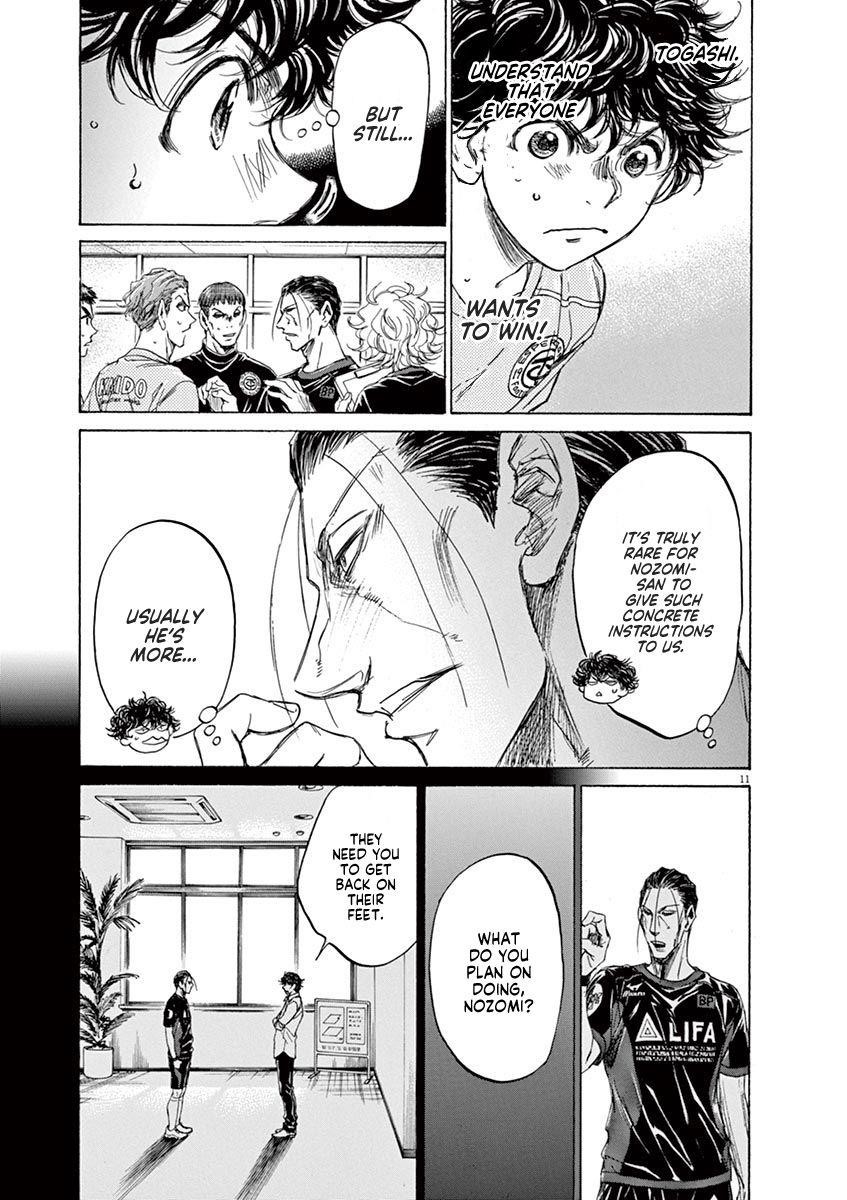 Chapter  106 Image(12)