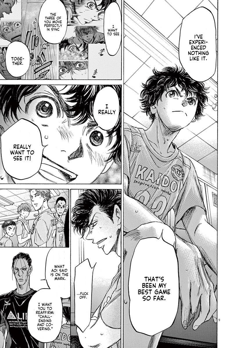 Chapter  106 Image(10)