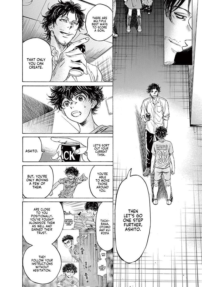 Chapter  107 Image(8)