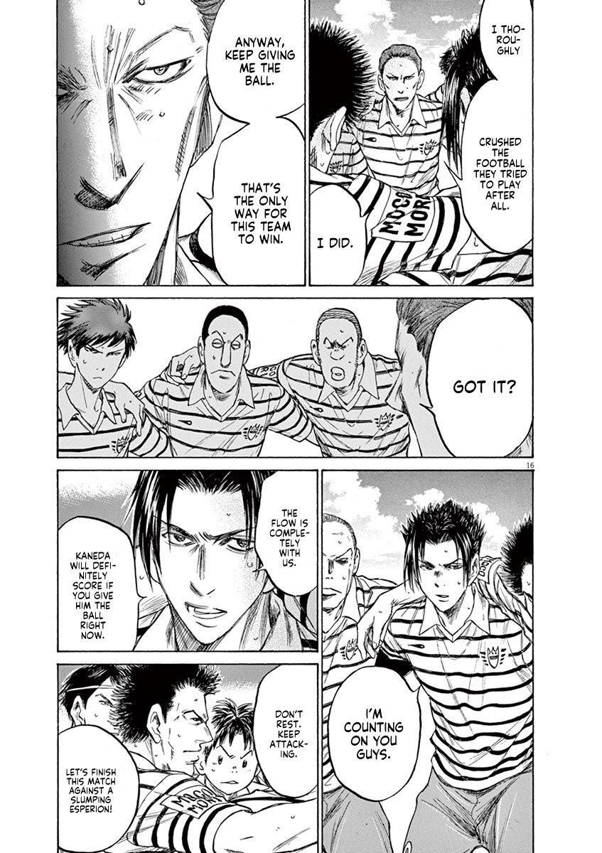 Chapter  107 Image(17)