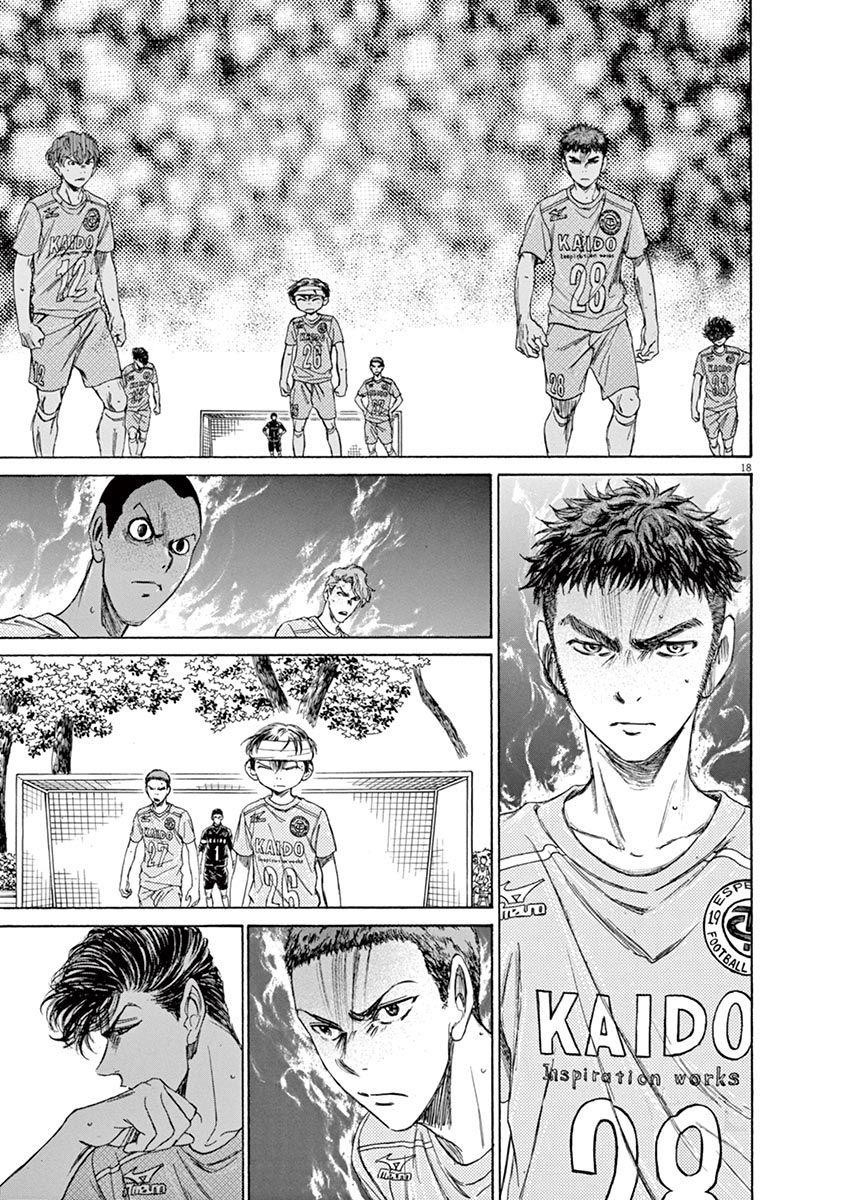 Chapter  107 Image(19)