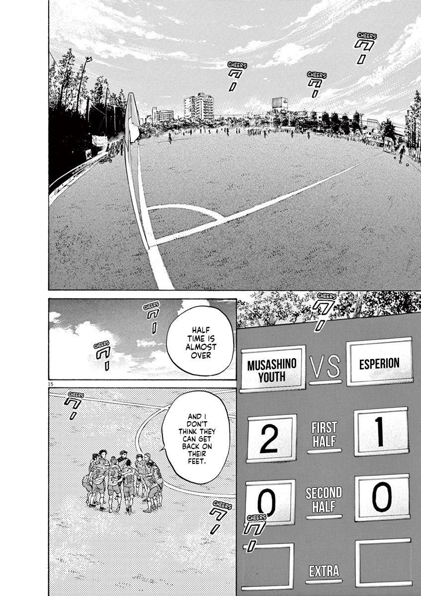 Chapter  107 Image(16)