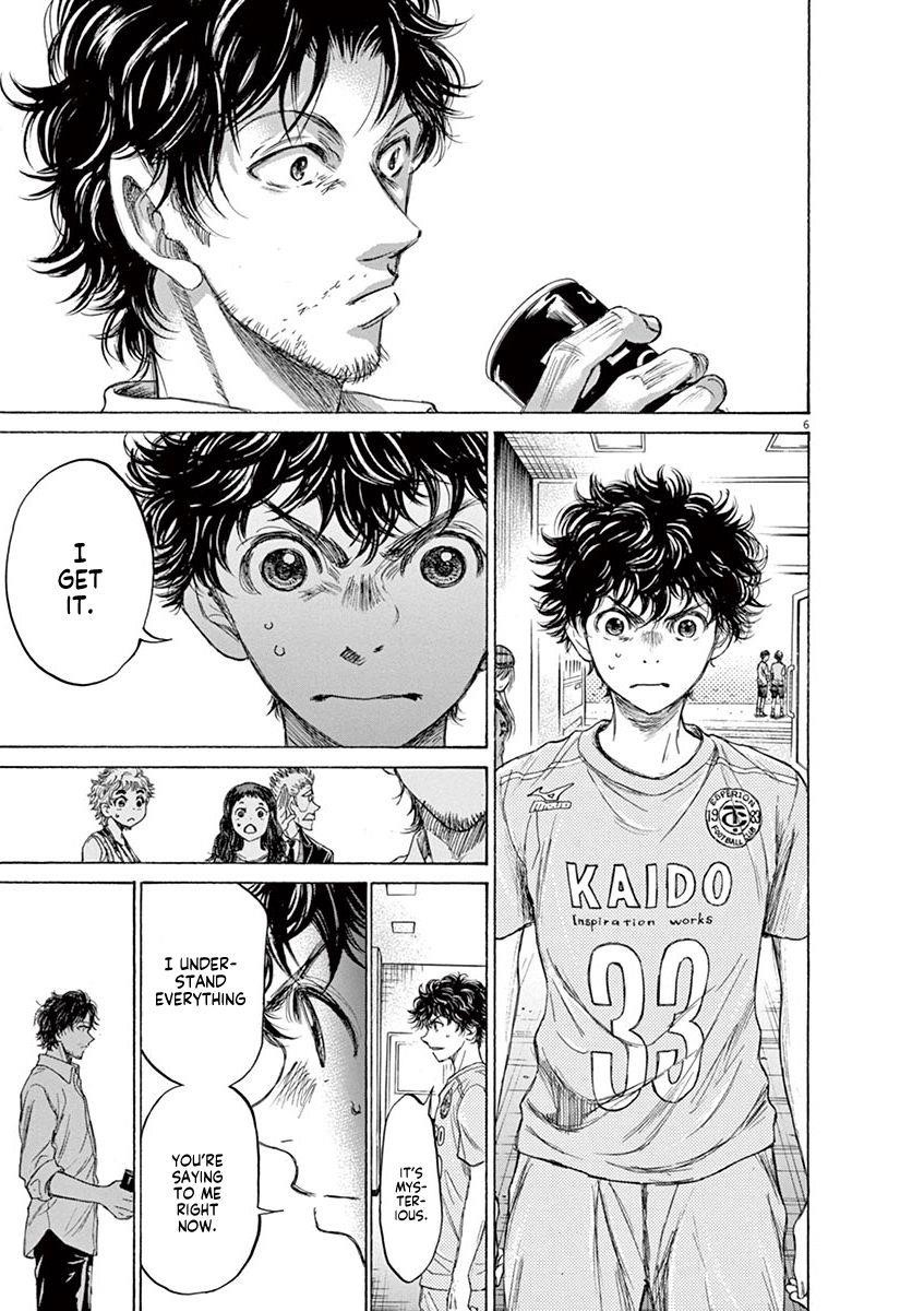 Chapter  107 Image(7)