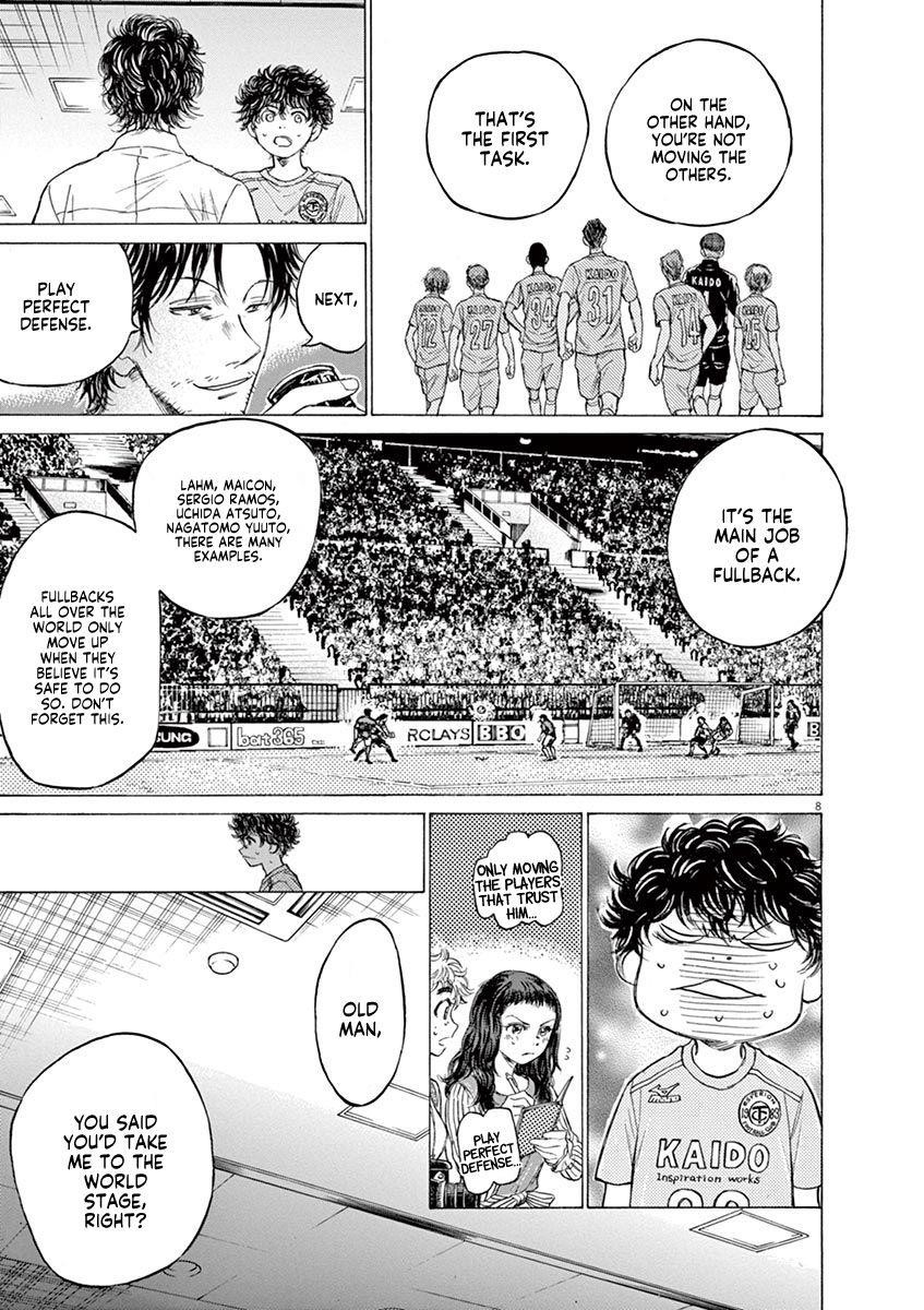 Chapter  107 Image(9)