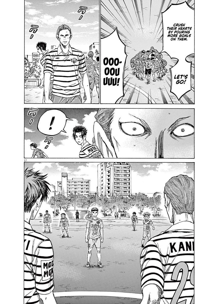 Chapter  107 Image(18)