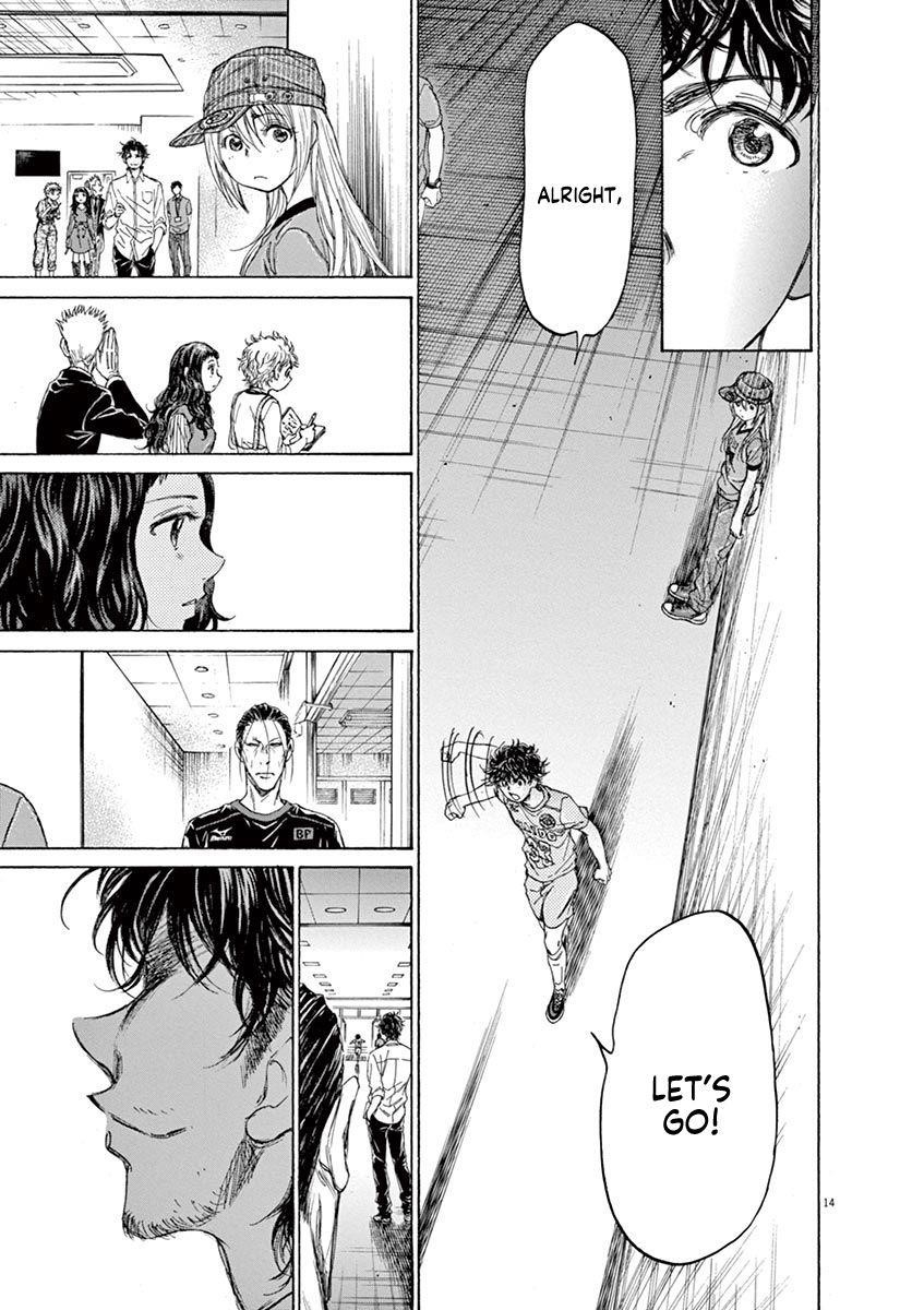 Chapter  107 Image(15)