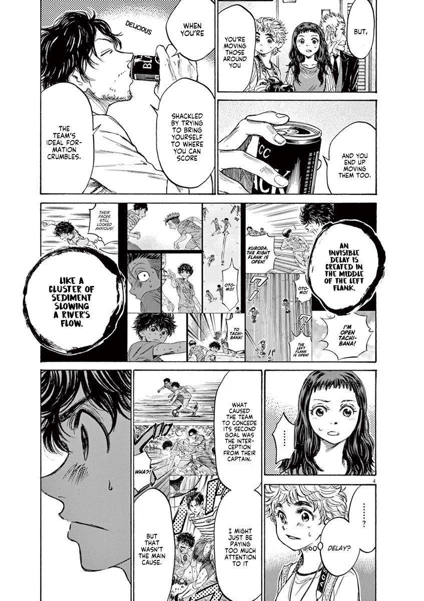 Chapter  107 Image(5)