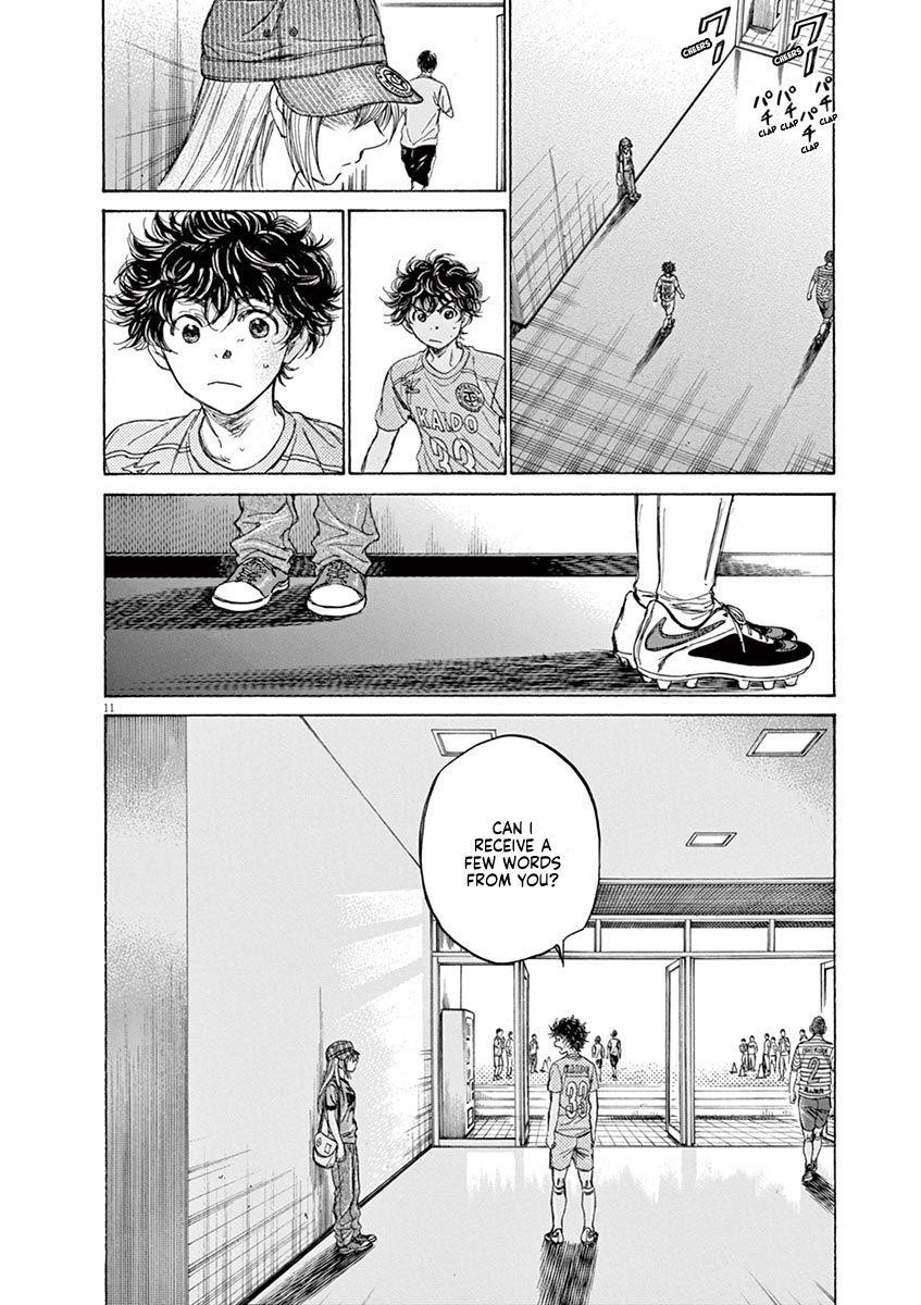 Chapter  107 Image(12)