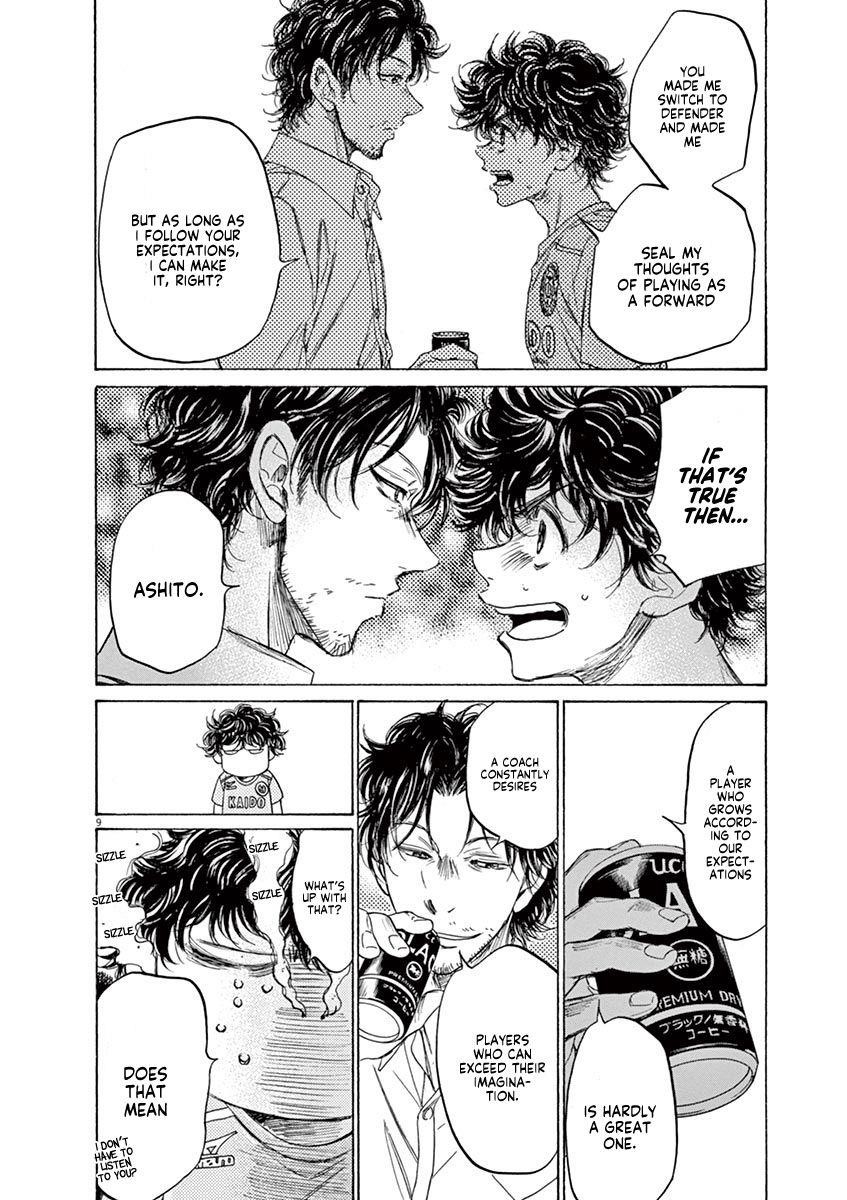 Chapter  107 Image(10)