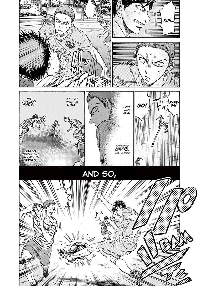 Chapter  108 Image(8)