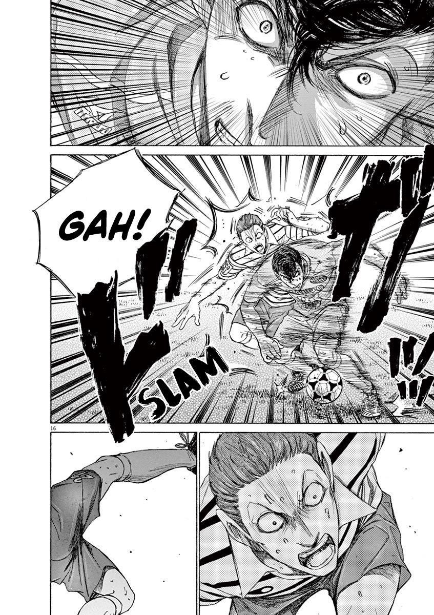 Chapter  108 Image(17)