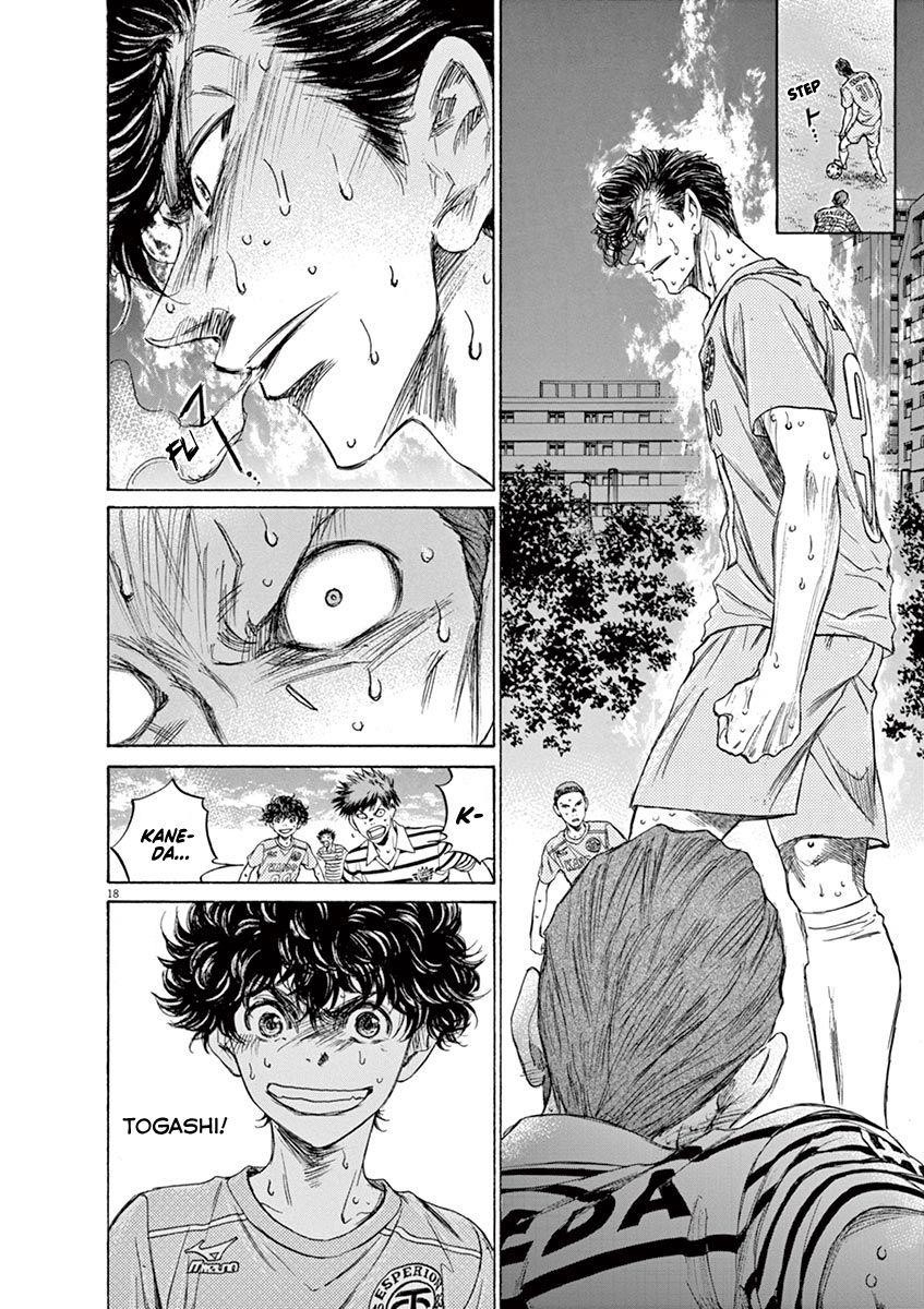 Chapter  108 Image(19)