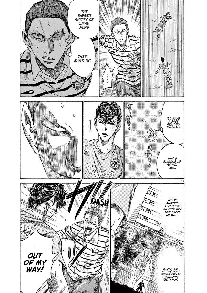 Chapter  108 Image(16)