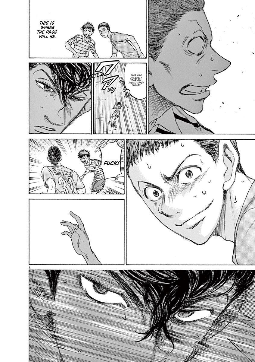 Chapter  108 Image(9)