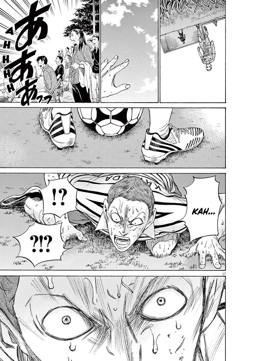 Chapter  108 Image(18)