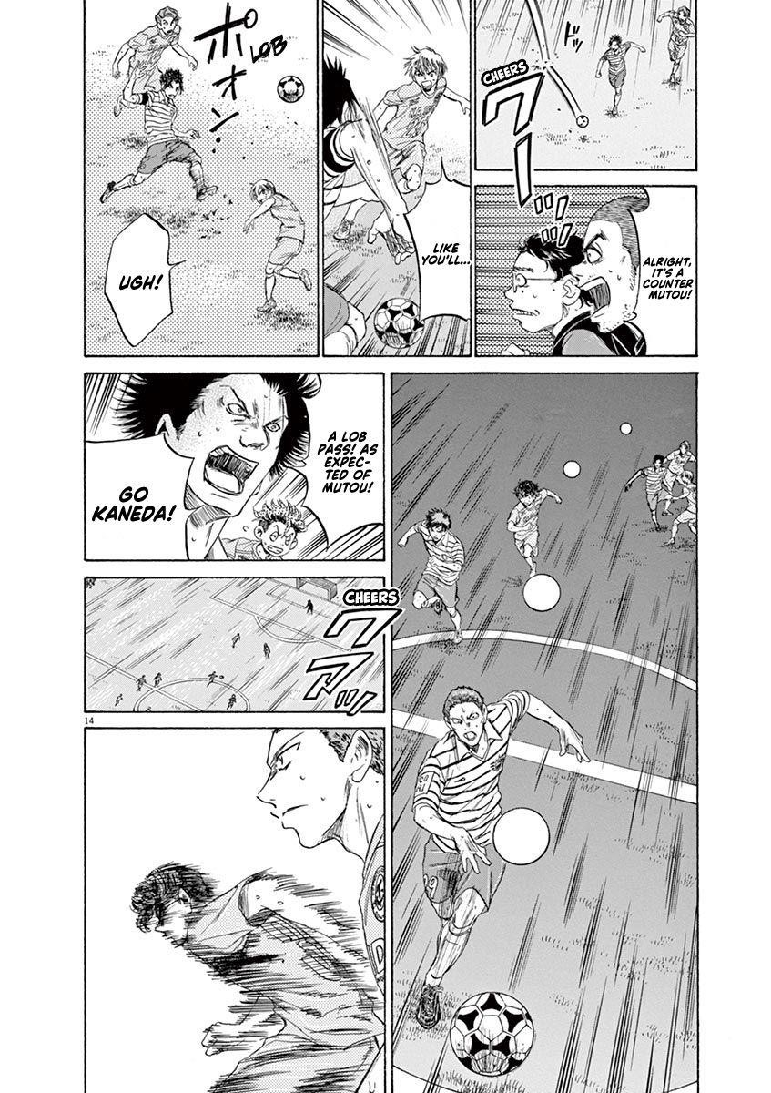 Chapter  108 Image(15)