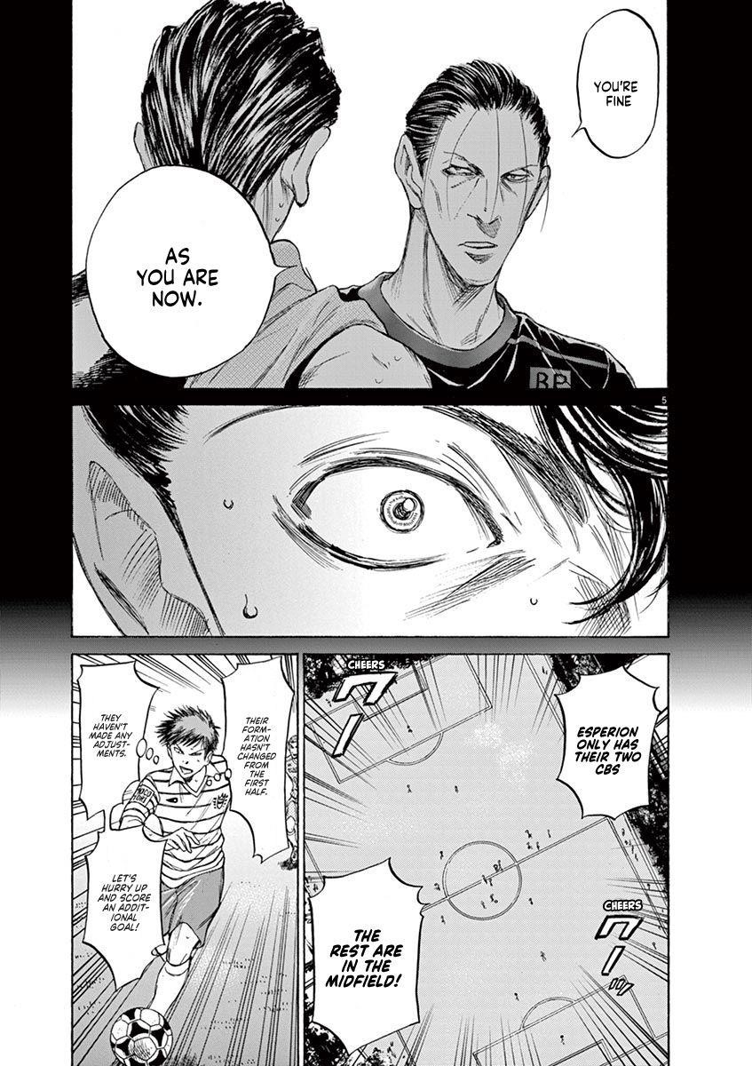 Chapter  108 Image(6)