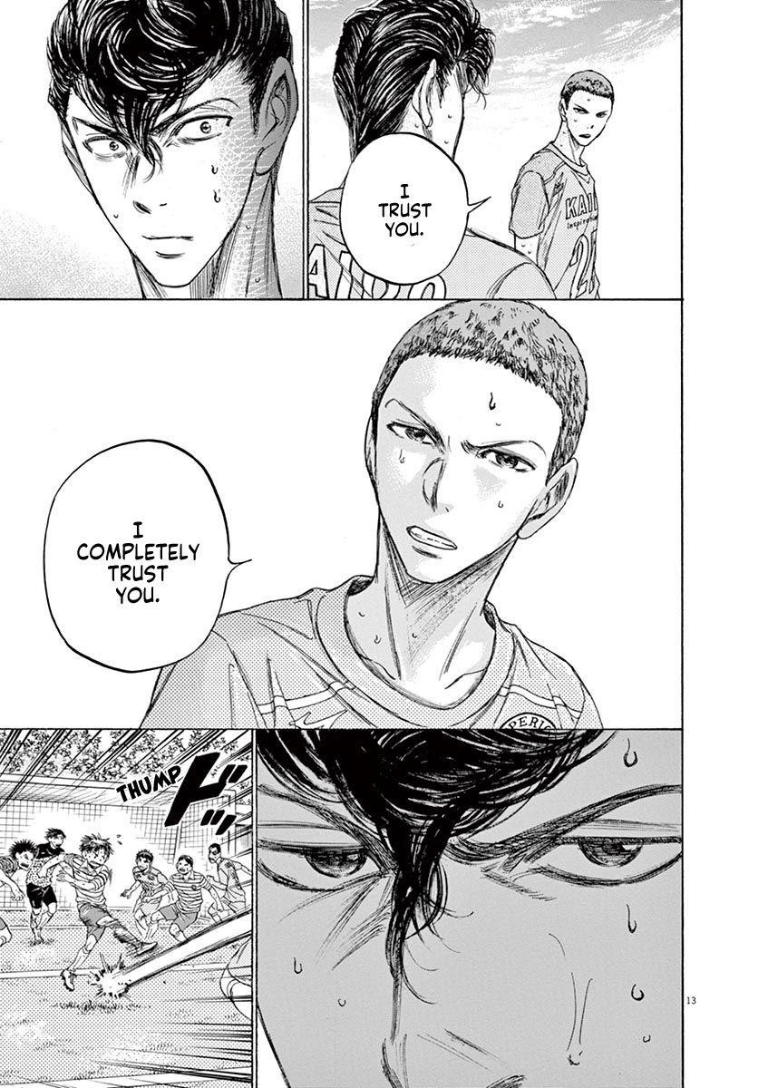 Chapter  108 Image(14)