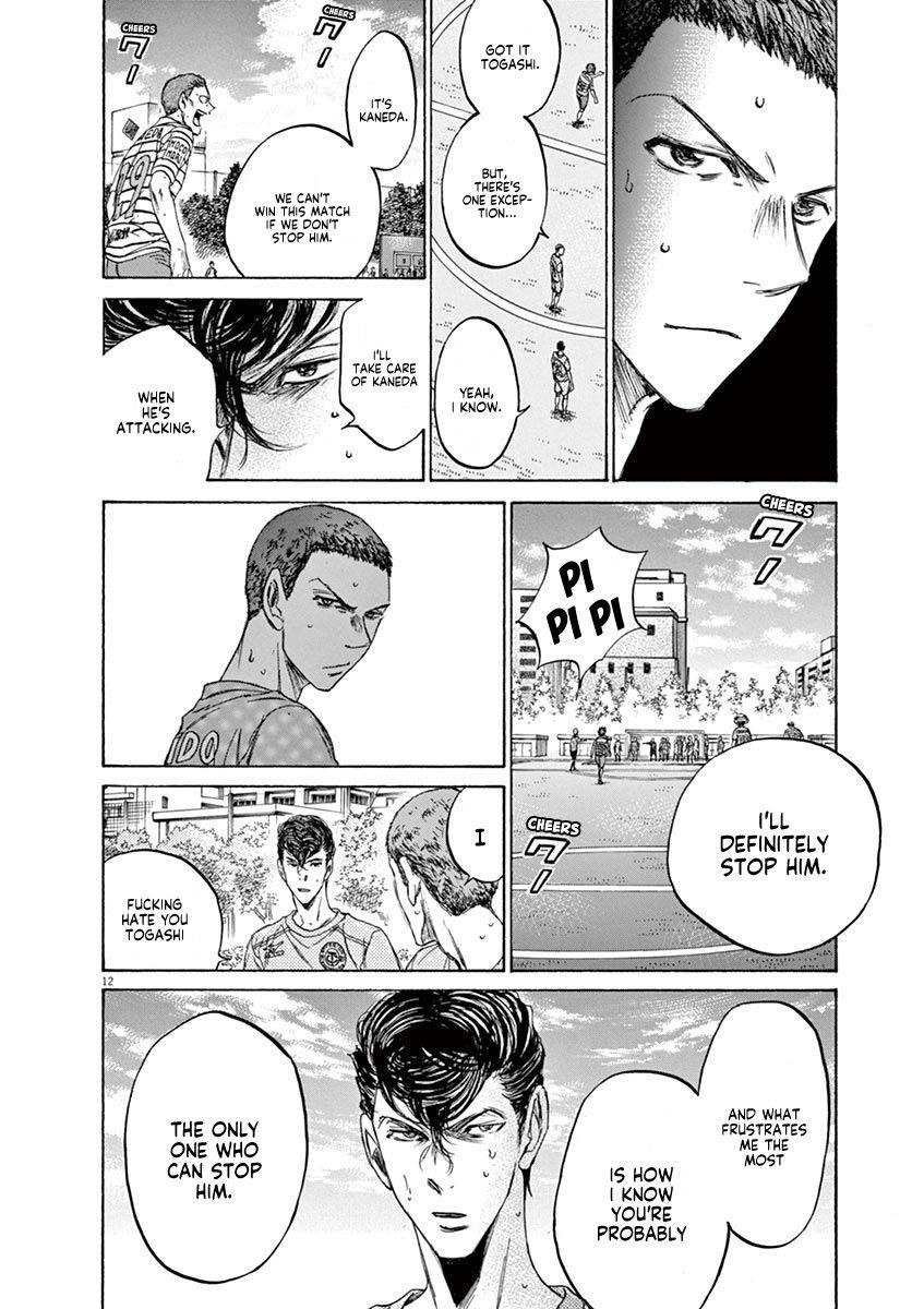 Chapter  108 Image(13)