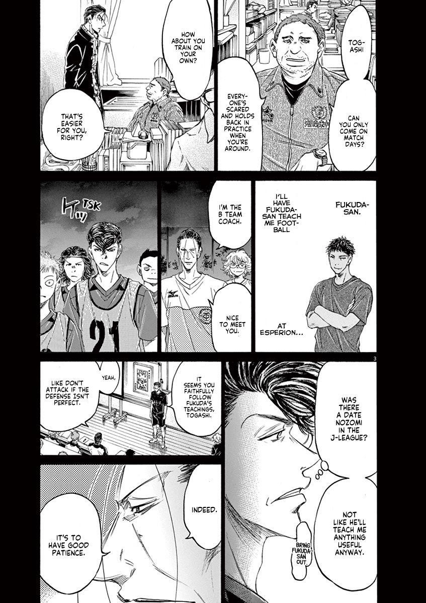 Chapter  108 Image(4)