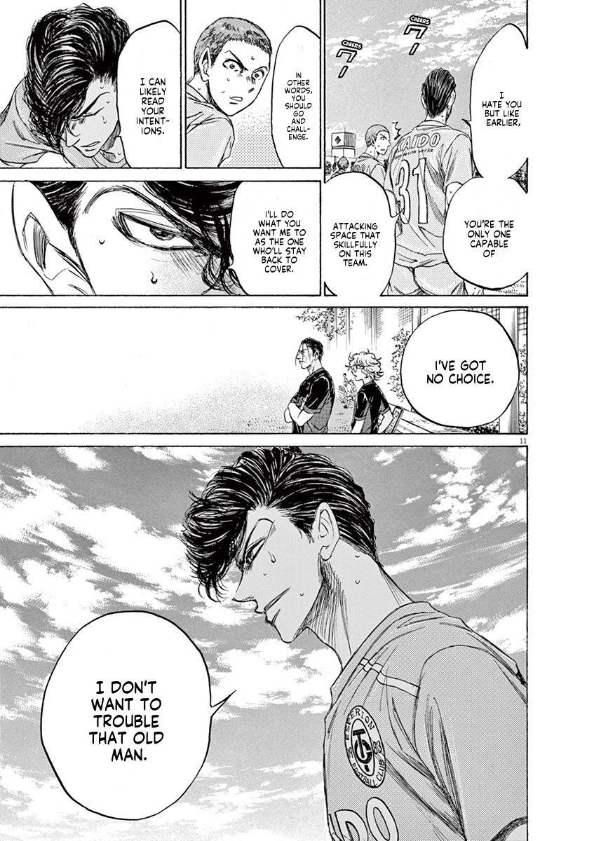 Chapter  108 Image(12)