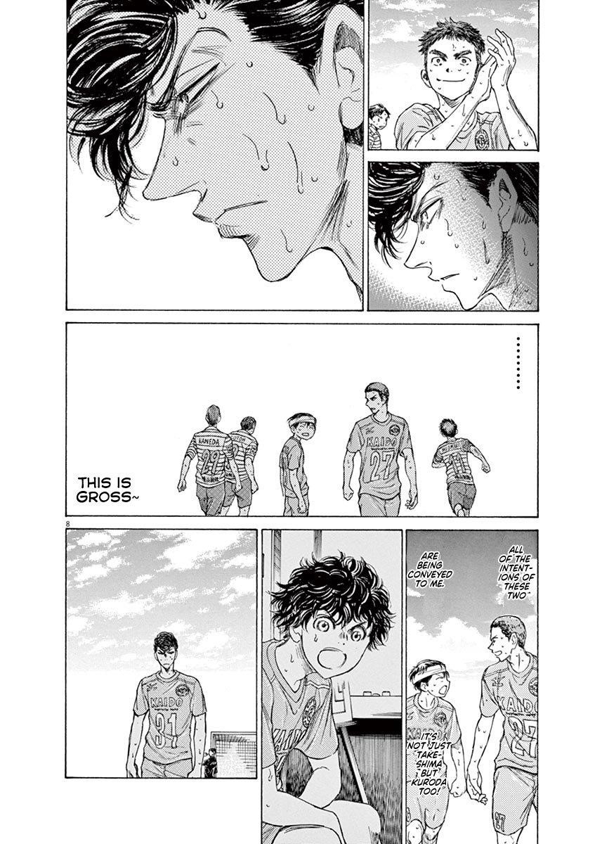 Chapter  109 Image(8)