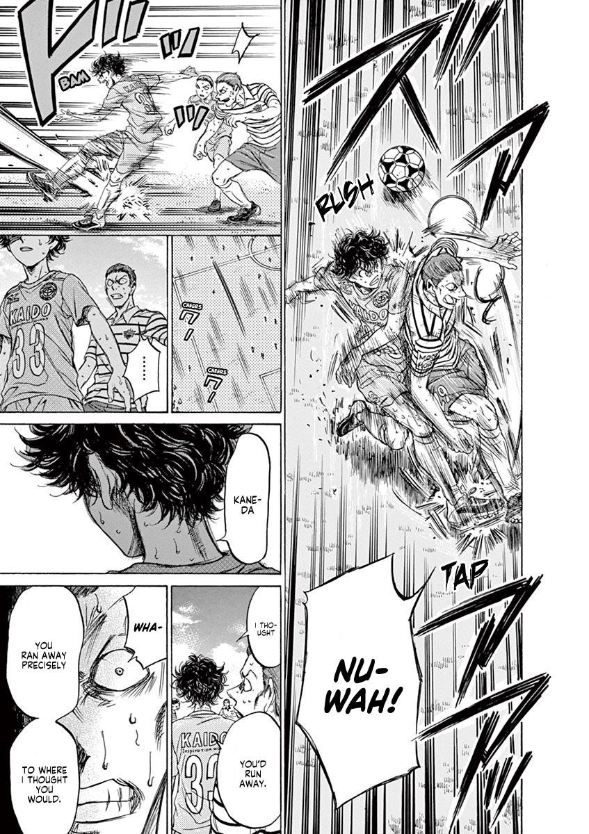 Chapter  109 Image(17)