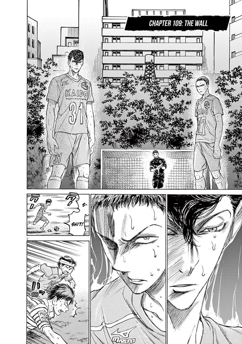 Chapter  109 Image(2)