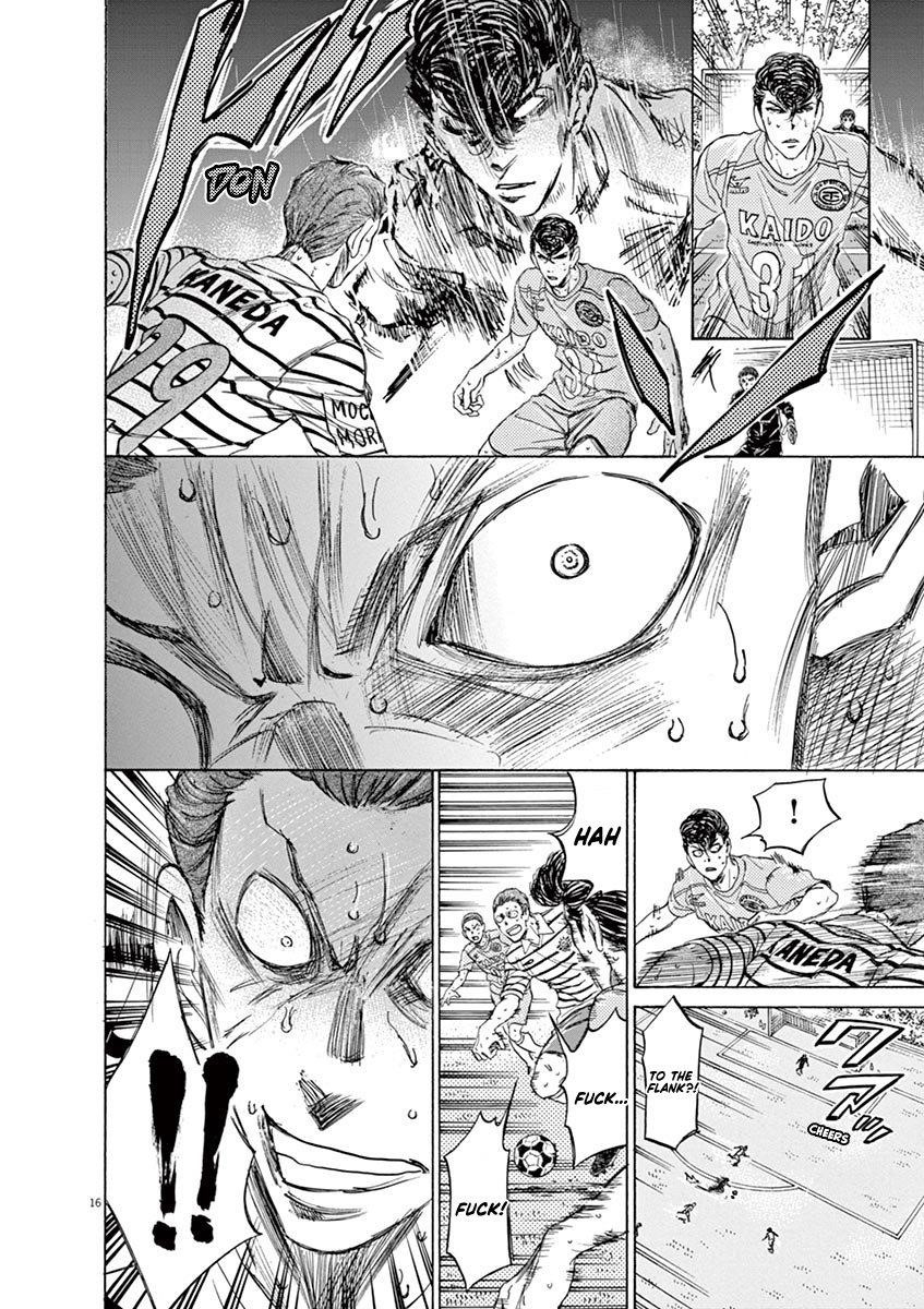 Chapter  109 Image(16)