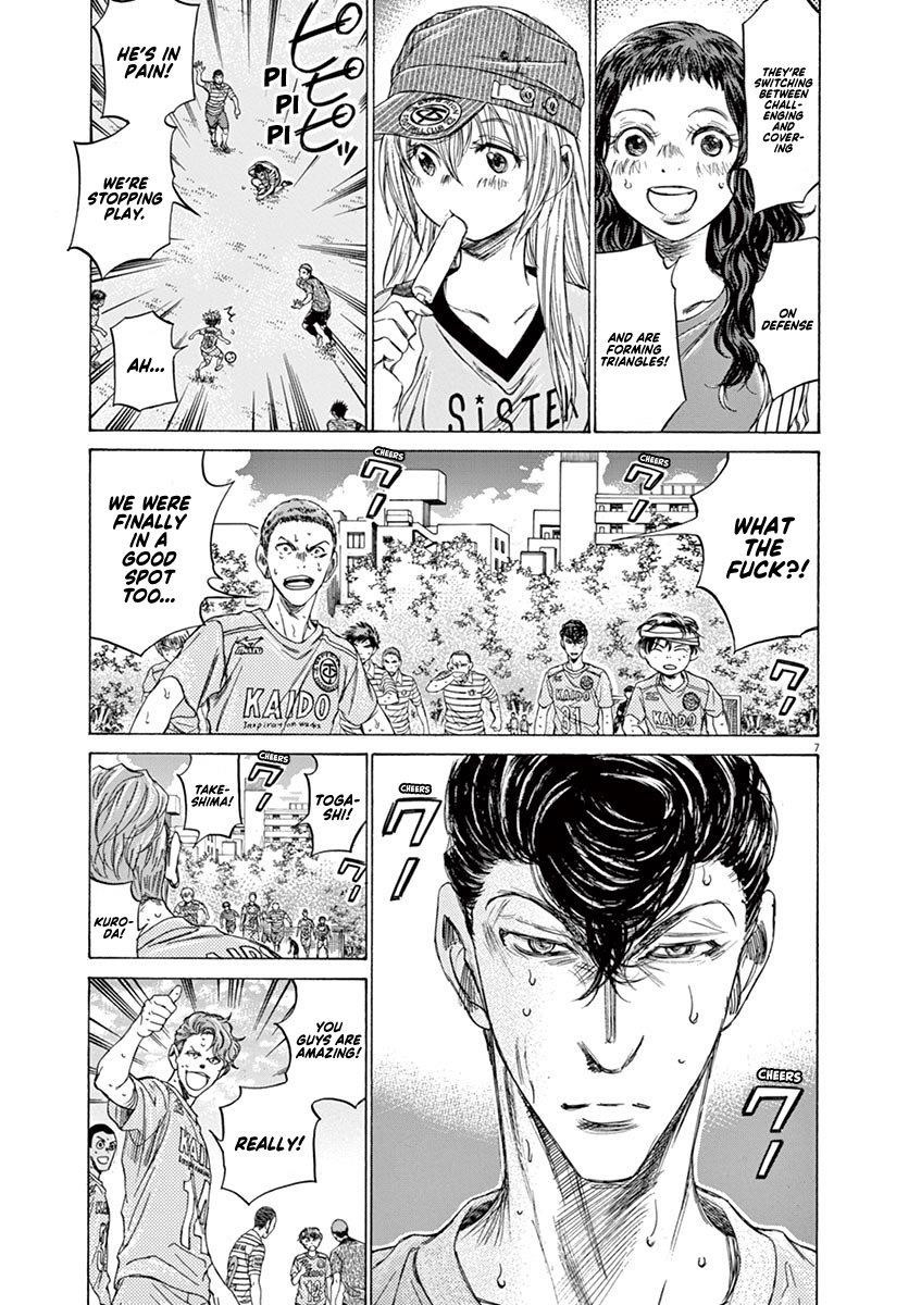 Chapter  109 Image(7)