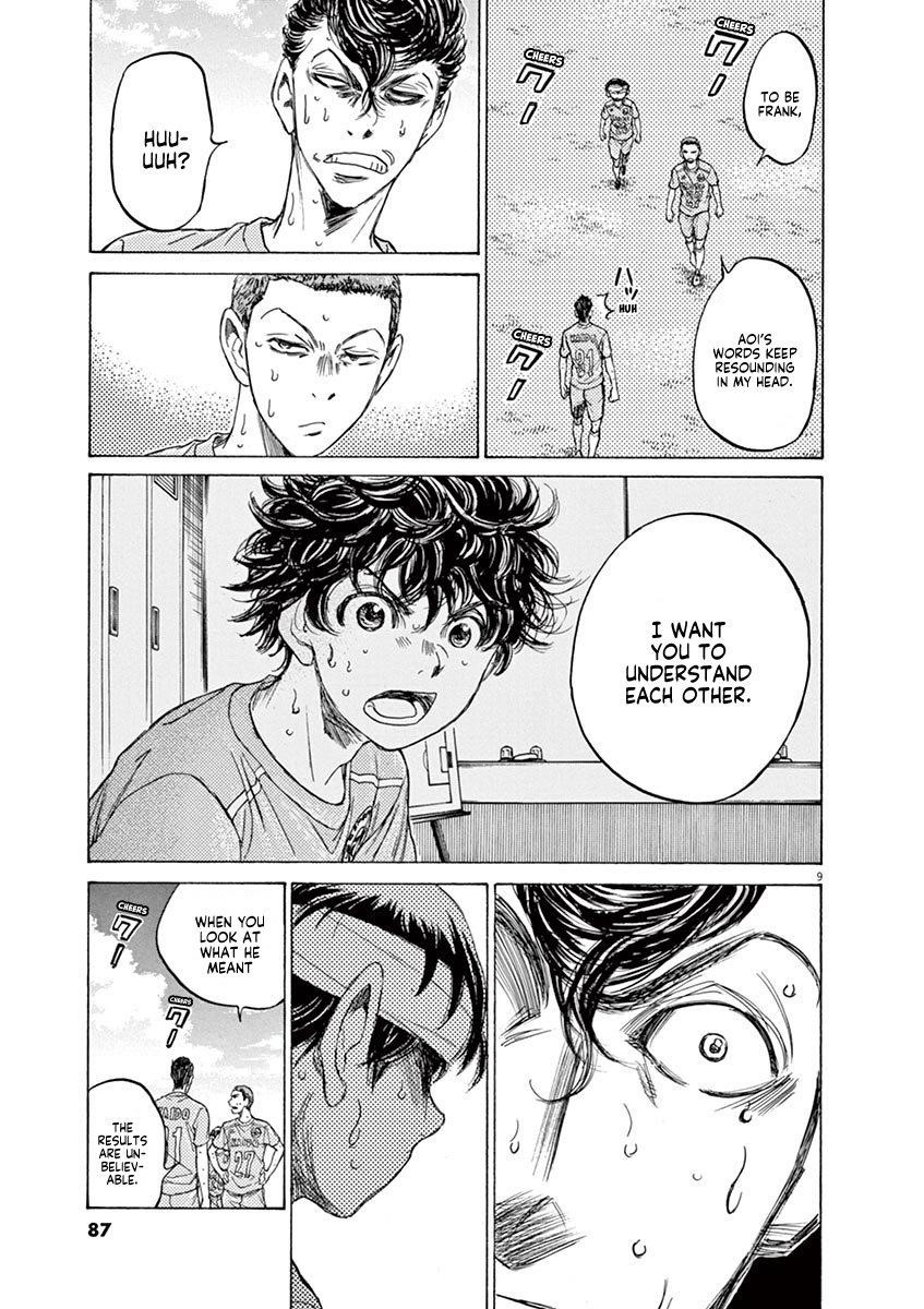 Chapter  109 Image(9)