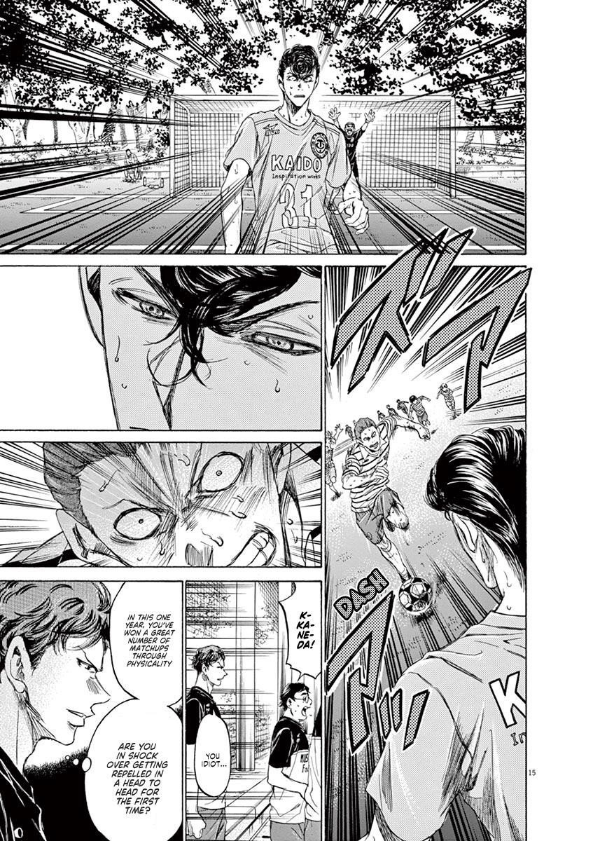 Chapter  109 Image(15)