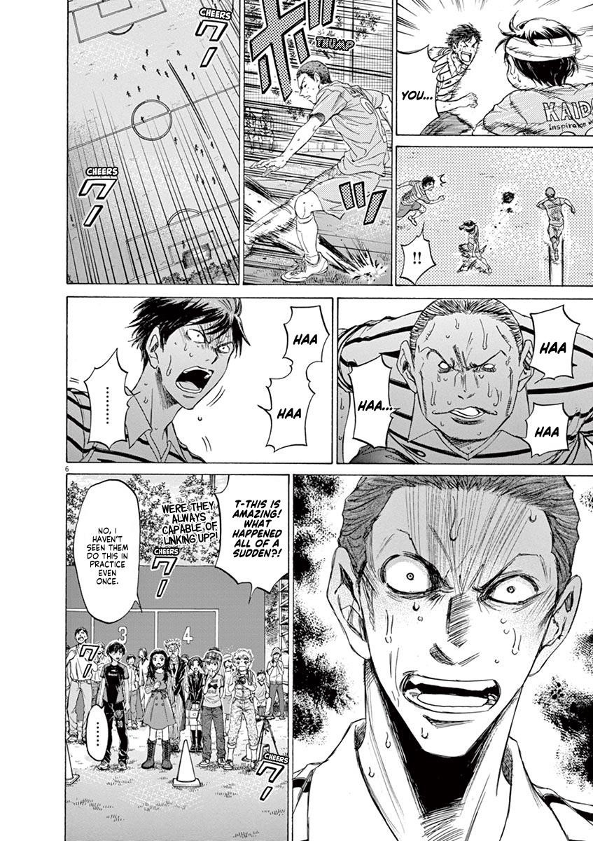 Chapter  109 Image(6)