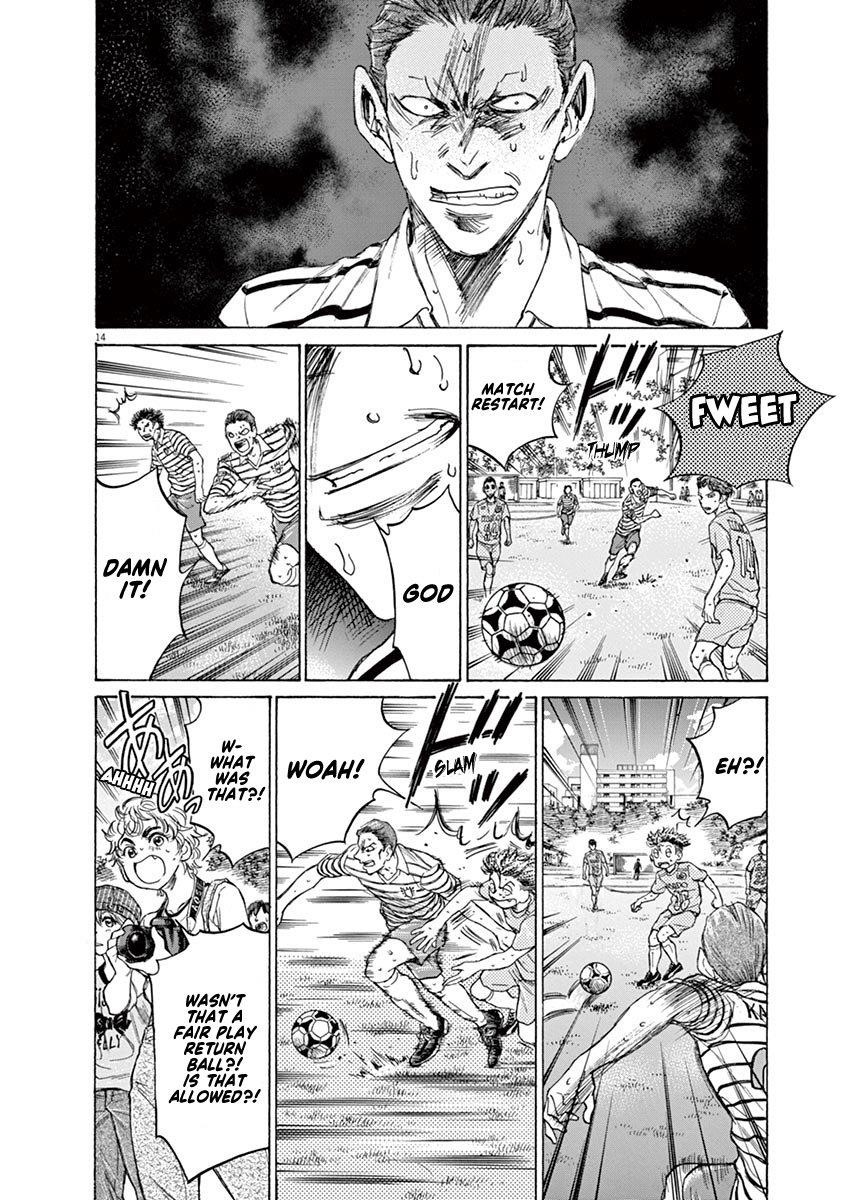 Chapter  109 Image(14)