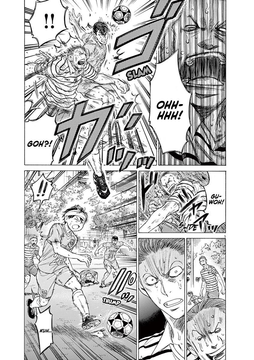 Chapter  109 Image(5)