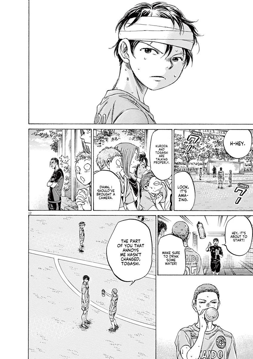 Chapter  109 Image(12)