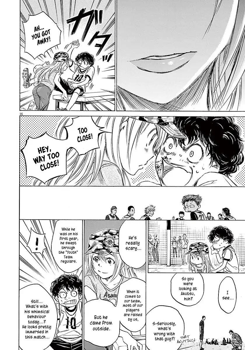 Chapter  11 Image(17)