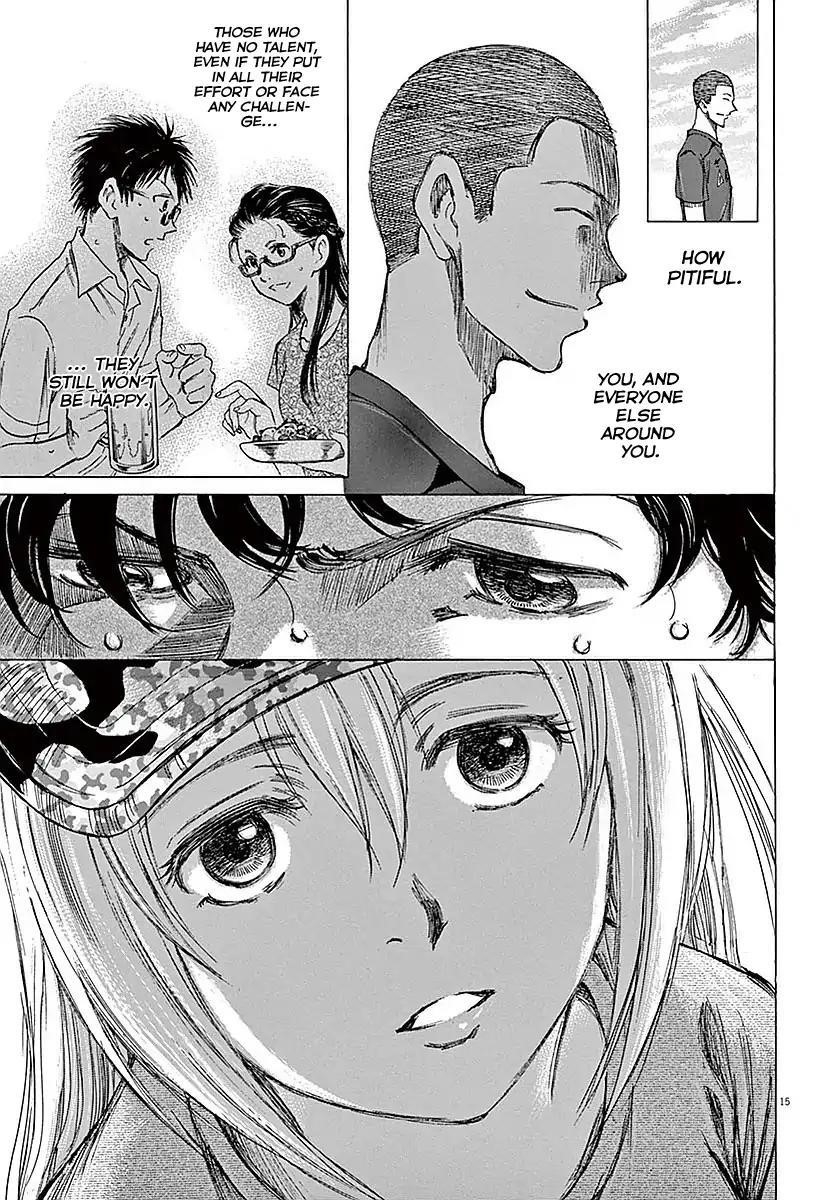 Chapter  11 Image(16)