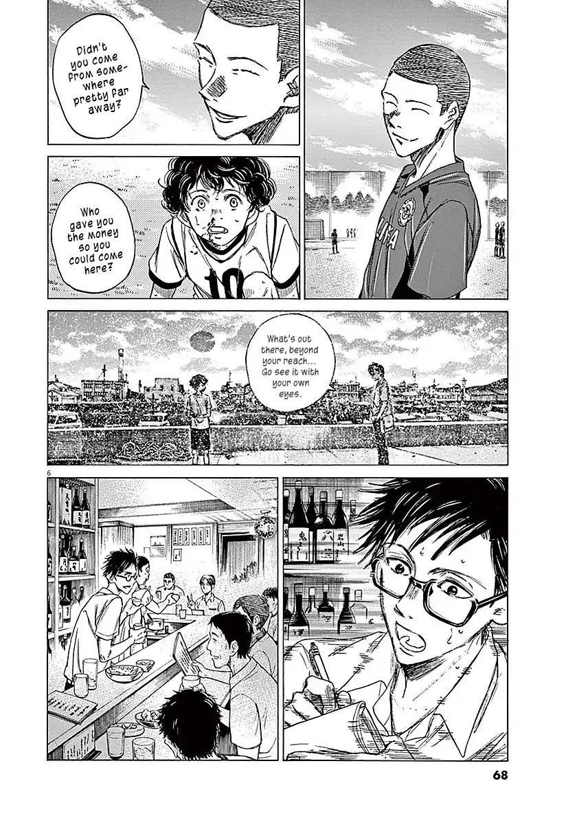 Chapter  11 Image(7)