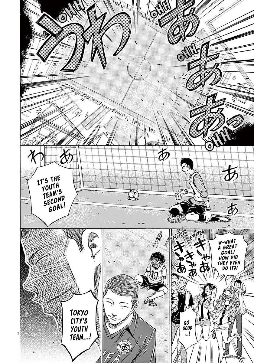 Chapter  11 Image(3)