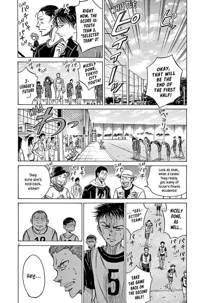 Chapter  11 Image(5)