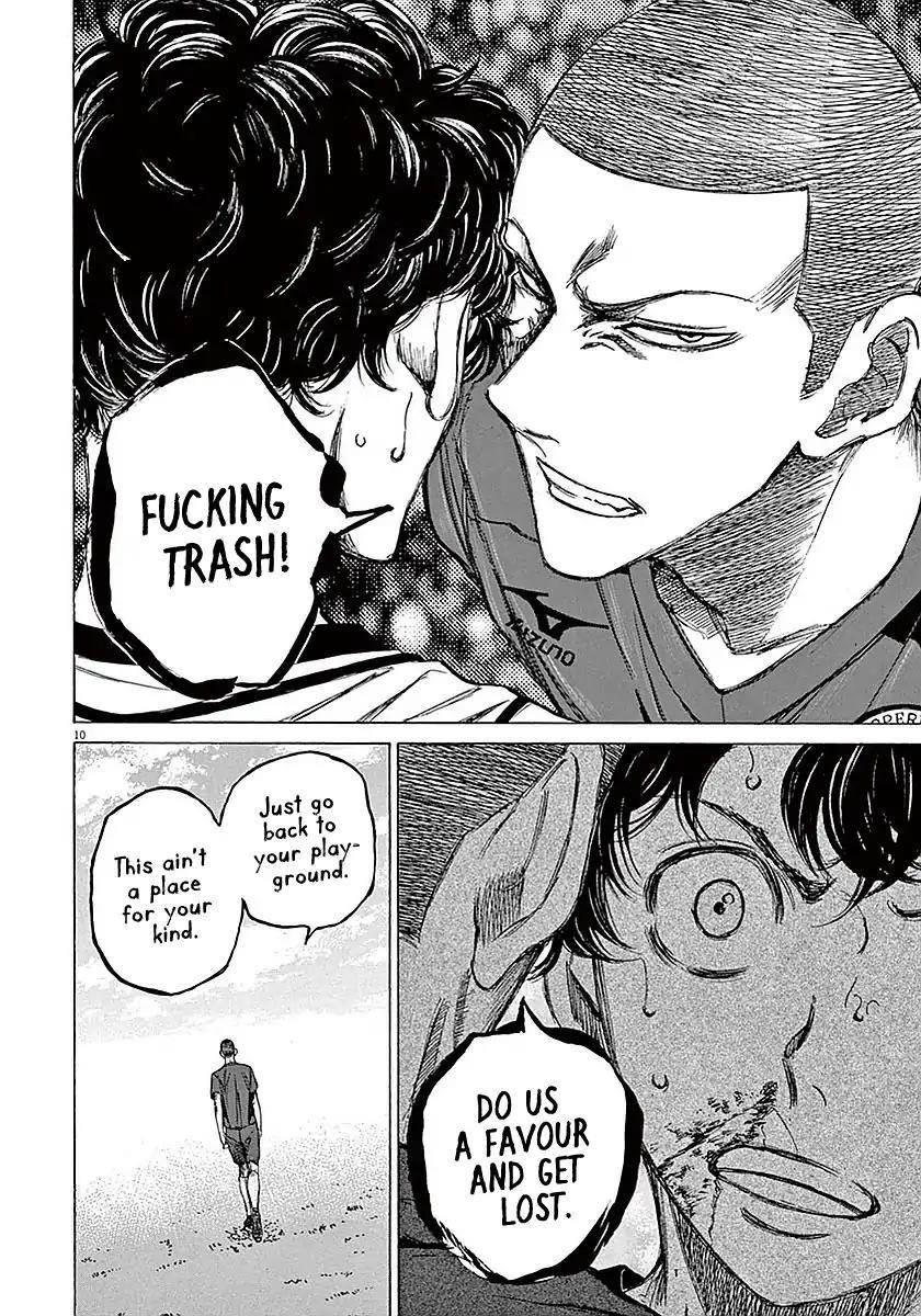 Chapter  11 Image(11)