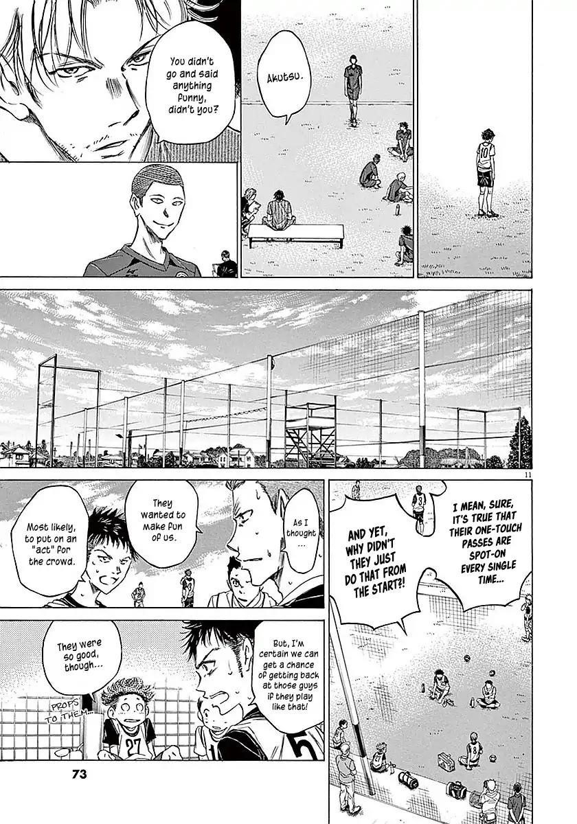 Chapter  11 Image(12)