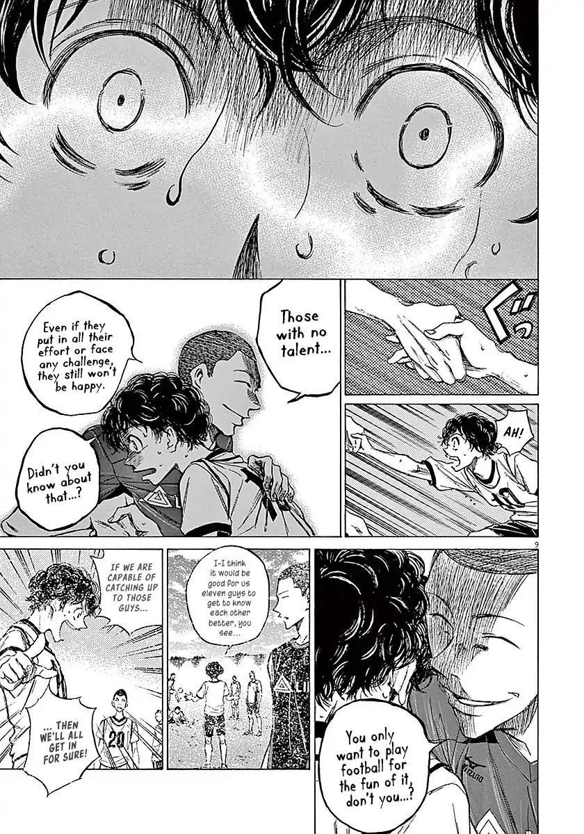 Chapter  11 Image(10)