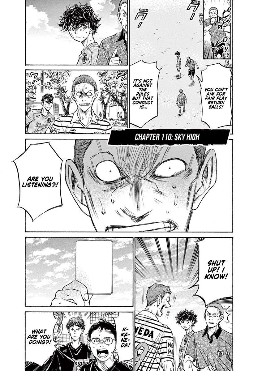 Chapter  110 Image(2)