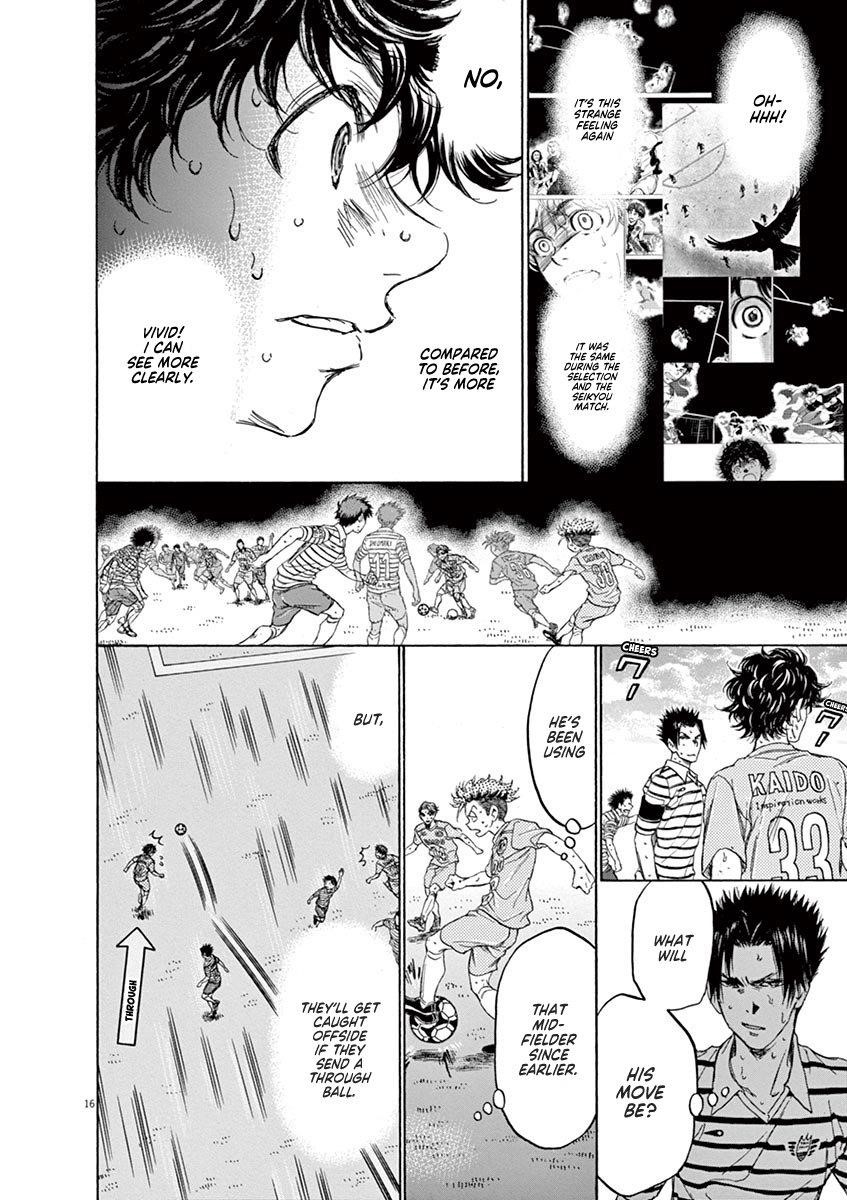 Chapter  110 Image(16)
